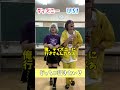 【リアルピースコラボ】究極の2択！恋人とデートに行くなら？#shorts