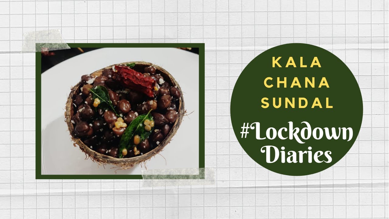 Kala Chana Sundal | #LockdownDiaries | Chef Ankit | #TeamAtHome | Sanjeev Kapoor Khazana | Sanjeev Kapoor Khazana  | TedhiKheer