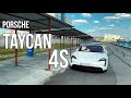 Сравнение динамики Porsche Taycan 4s с Tesla 3 performance и ...BMW м2.