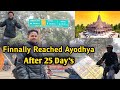 Finnally reached ayodhya after 25 days bycycle rinkubarabulabarabularinkuayodhyajayshreeram