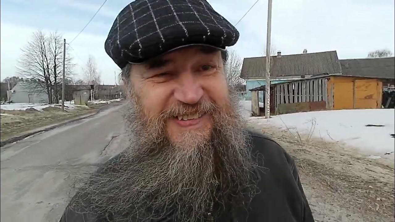 приют ангелов