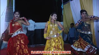 देसी बुंदेलीराई #bundelkhand #jitu #desi #rai #jittu_khare_ki_dj_remix_rai #viral #rajupatel #dance