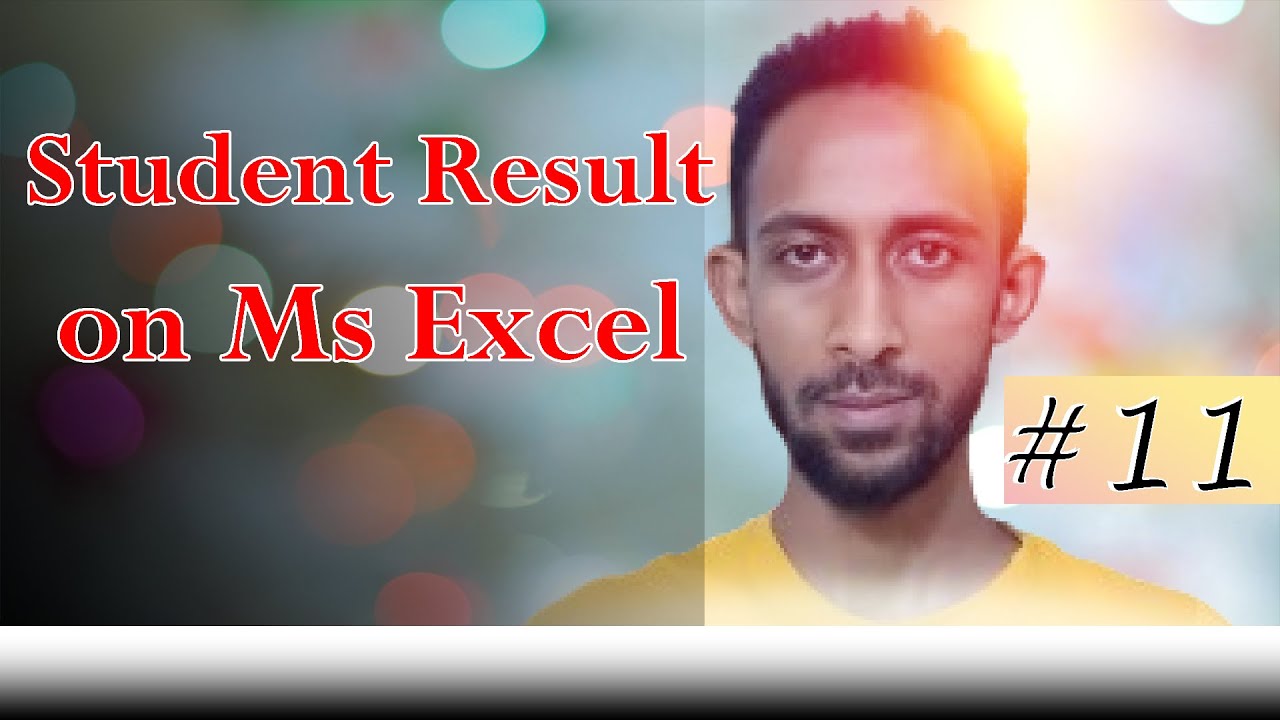 መምህራኖቼ ይህን አፕላይድ አርጉት