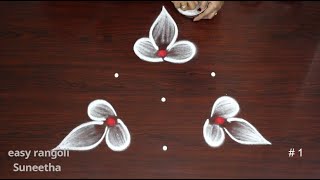 2 Beautiful BEGINNERS rangoli & kolam designs by easy rangoli Suneetha🌷Small muggulu with 3x2 dots