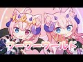 【 Wah Wah World | Giga x Mitchie M 】Himegimi Sakura Cover | 歌ってみた