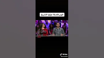 رد هيفاء وهبي 