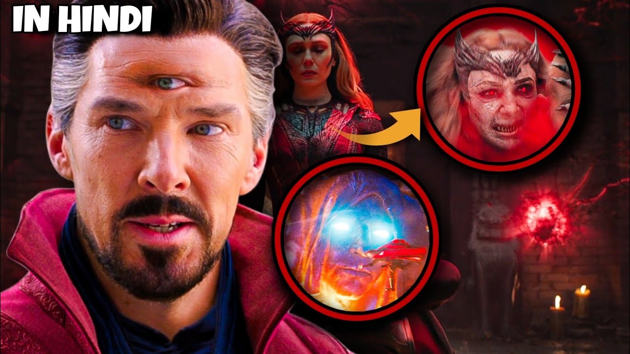 30+ Details Tumne Miss Kardi Doctor Strange Multiverse of Madness me!