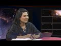 کیا مزامیر بھی سائنس کی تائید کرتے ہیں Kia mazamir bhi science ki taid kartay hain? (Pt 11) NQY224