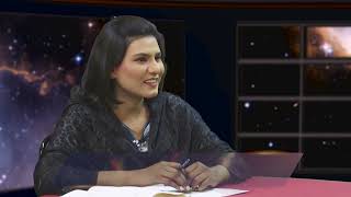 کیا مزامیر بھی سائنس کی تائید کرتے ہیں Kia mazamir bhi science ki taid kartay hain? (Pt 11) NQY224