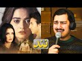 I Survived 60 Episodes Of Pakistani Drama NAND While Faiza Hassan Destroyed Everyone I Survived 60 Episodes Of Pakistani Drama NAND While Faiza Hassan Destroyed Everyone