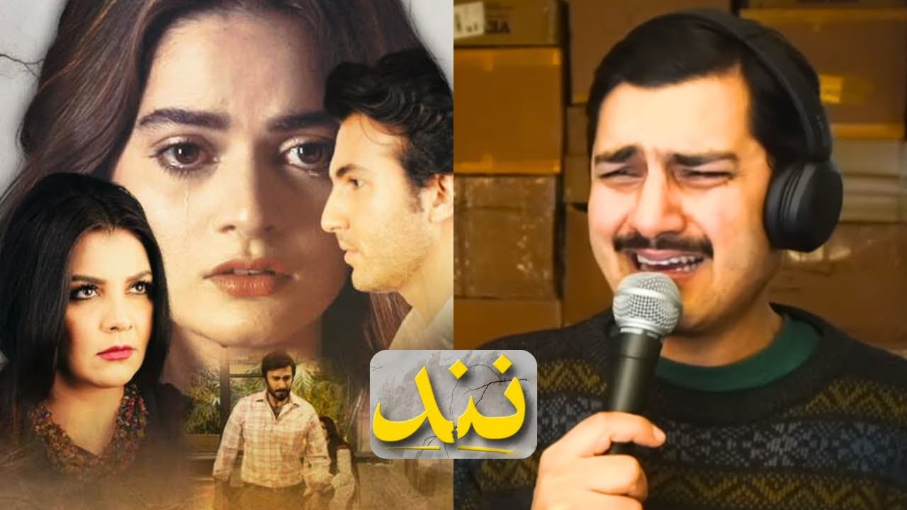 i survived 60 episodes of pakistani drama "NAND" while faiza hassan destroyed everyone