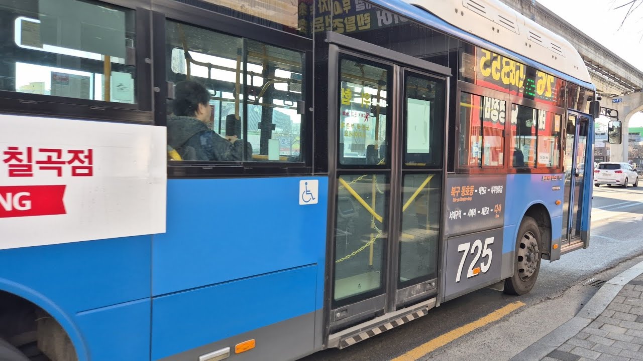 대구 725번 [서대구역(남측)1~만평역(서대구고속버스터미널)1] 영진교통 2335호 주행