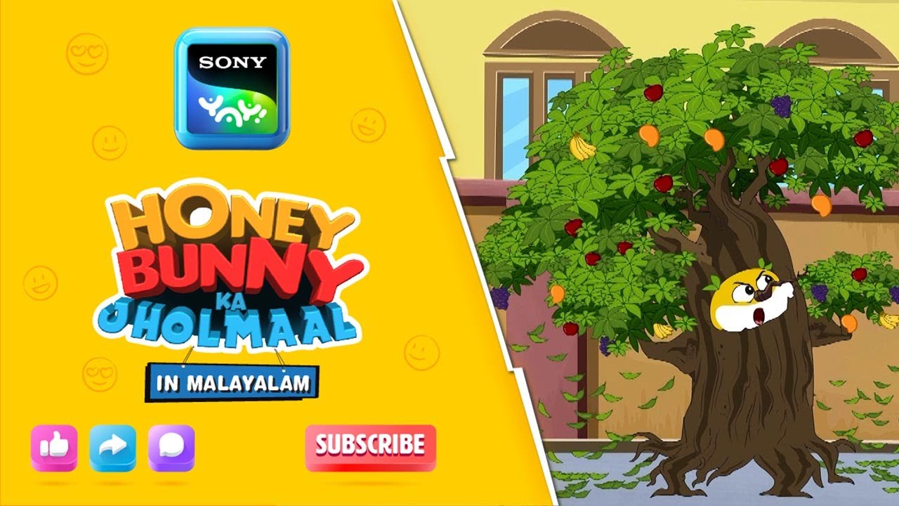 ട്രീ-മാൻ ഹണി | Honey Bunny Ka Jholmaal | Full Episode In Malayalam| Videos For Kids | HB