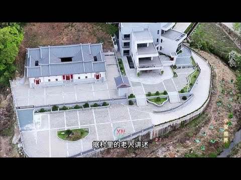 广东农村两兄弟，弟弟耗资百万给哥哥盖四合院，让全村人羡慕 - YouTube