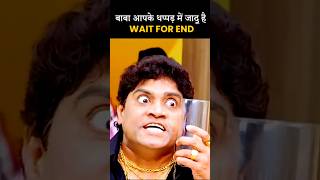 🤣 Johnny Lever's Funniest Comedy Scene Ever! 😂 | Non-Stop Laughter Guaranteed 🎭🔥
