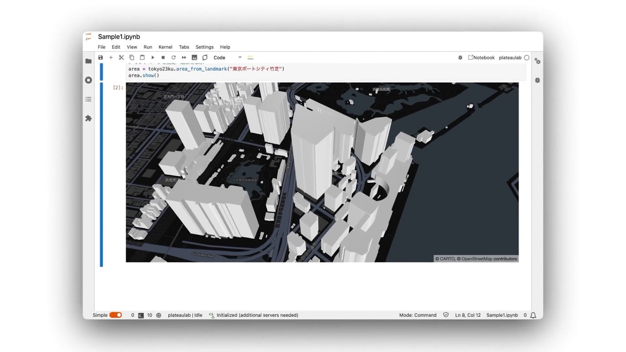 3D都市モデルの開発環境を構築した「PlateauKit + PlateauLab」がPLATEAU AWARD 2023グランプリ獲得 |  Journal | PLATEAU [プラトー]