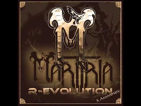 Martiria — Martiria   The Viol and the Abyss
