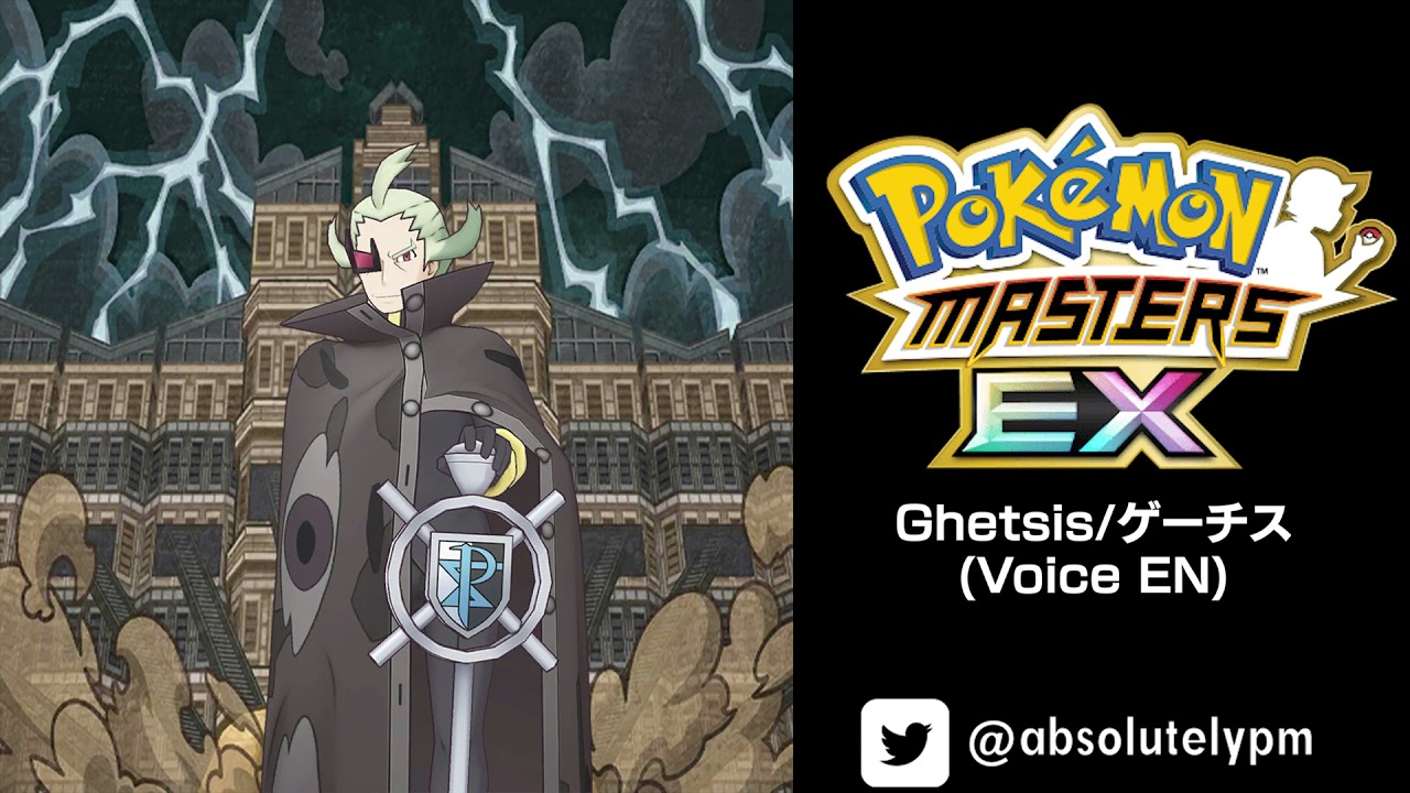 🎙️ #195 - Ghetsis/ゲーチス - EN | Pokémon Masters EX