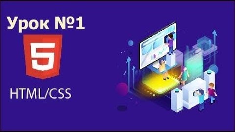 Установка Sublime Text 3