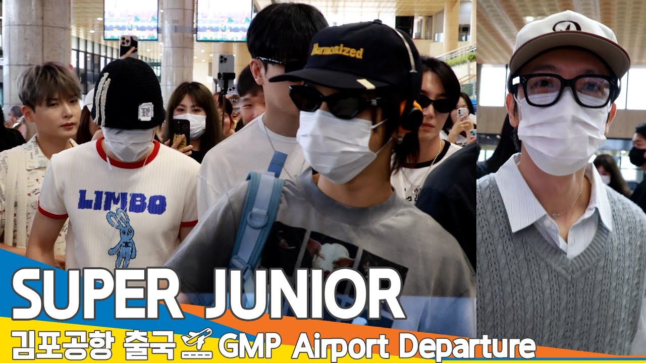 슈퍼주니어(SuperJunior), 인천국제공항 출국✈️'SMTOWN LIVE 2025 in TOKYO' GMP Airport Departure 2025.8.8 Newsen