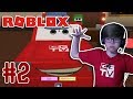 SAVE LIGHTNING MCQUEEN!! #2 | Cars 3 Roblox Obby