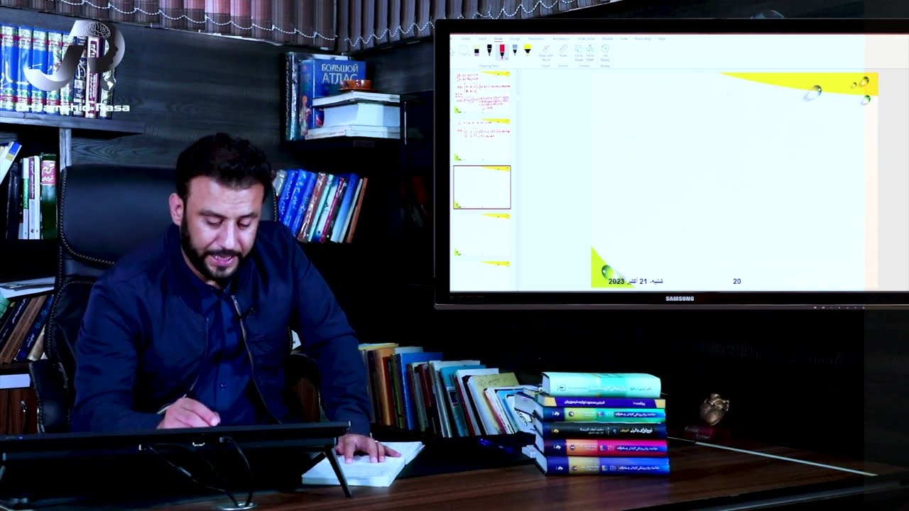 ریاضی درس 166| ضرب ویکتوری ویکتورها | حتماً بیننده باشید و با دوستان شریک سازید|    @RasaAcademy2023