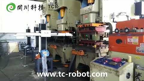 Single Crank Stamping Press in line with Robotics TPO10-4/5 | TCR-Robotics Thailand