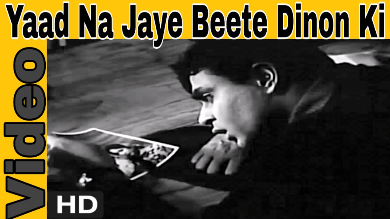 Yaad Na Jaye Beete Dinon Ki  Mohd Rafi  Dil Ek Mandir  Rajendra Kumar Meena Kumari Raaj Kumar