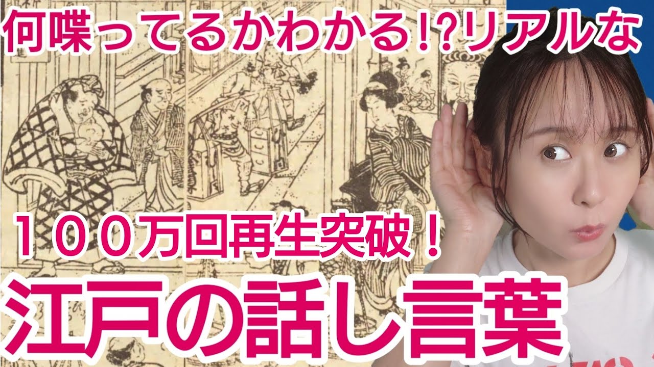 ドキュメンタリー映画史に残る大傑作『1000年刻みの日時計 牧野村物語+