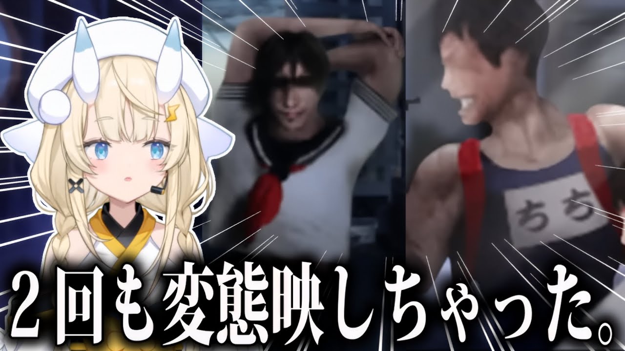 ホラゲー配信のはずが２回も変態を映してしまいデビュー後１週間で終わりかけた蝸堂みかるのツッコミと阿鼻叫喚のつぐのひ【蝸堂みかる/にじさんじ/切り抜き】