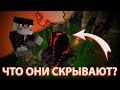Я раскрыл ВСЕ СЕКРЕТЫ пещер в НОВОГОДНЕЙ СБОРКЕ Майнкрафт | Winter Fest 1.20.1
