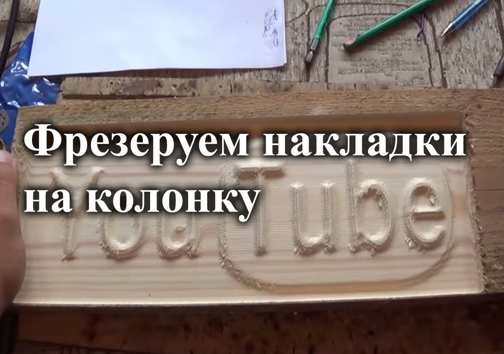 Колодки ате подделка Колодки ате подделка