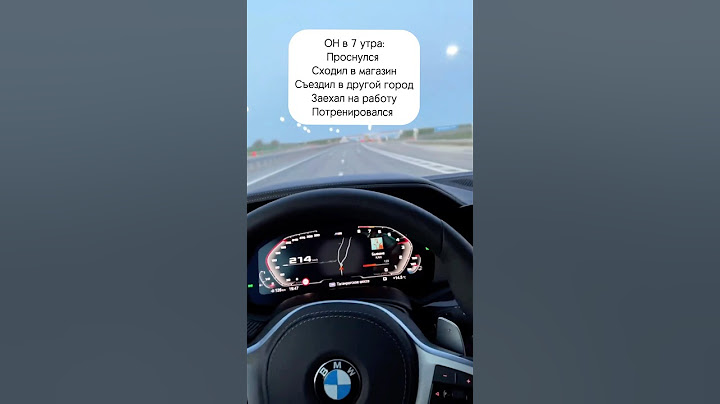 Подписку🤝 #automobile #авто #автомобили #юмор #машина #топ #спорткар #прикол #бмв #музыка #девушка