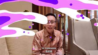Yonyou Indonesia Partner Connect 2026 | Yoyo's V-LOG All in Enterprise AI