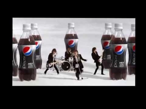 L'Arc-en-Ciel hyde cm