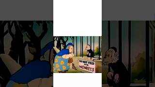 Famous Do not feed the Monkeys Wealth
