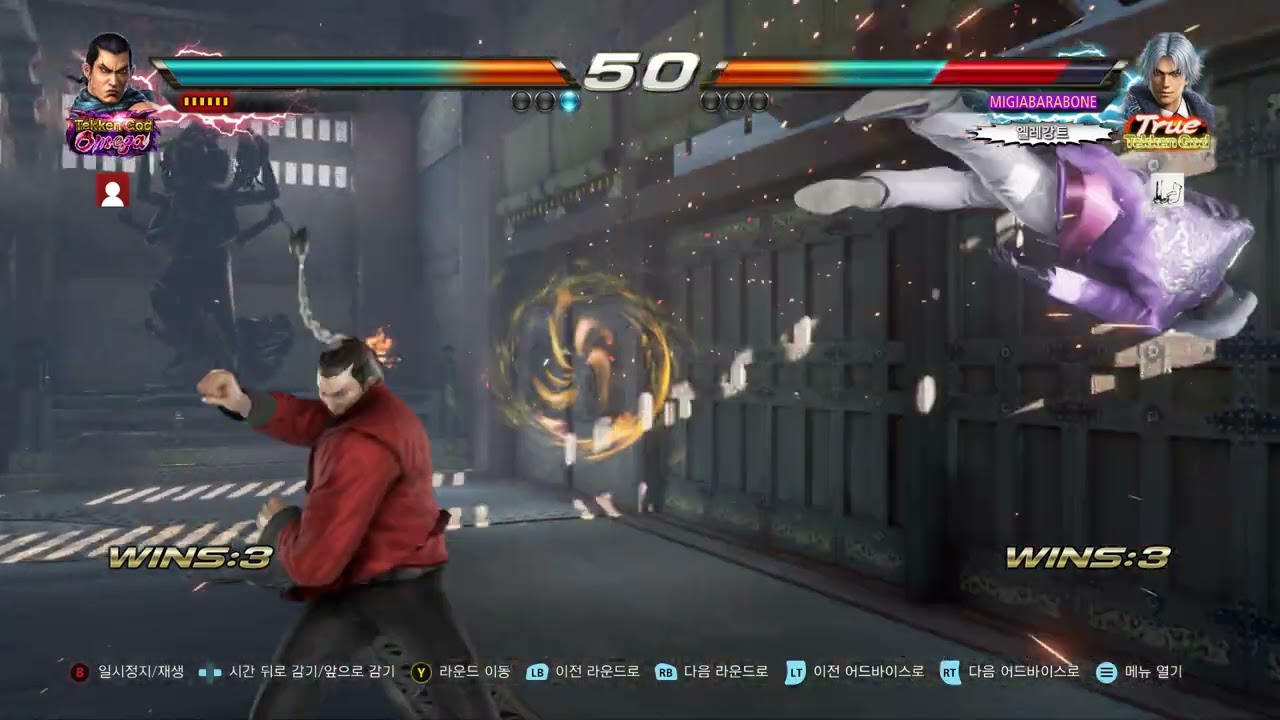 the titan thor special all in 1