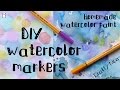 DIY: WATERCOLOR PAINT with MARKERS. How to make WATERCOLOR paint + DECORATIVE PAPER IDEAS