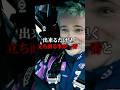 意外すぎる経歴を持つラリードライバー#f1 #shorts #ショート