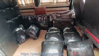 Пластификатор для тротуарной плитки С3 отправки каждый день Новой Почтой