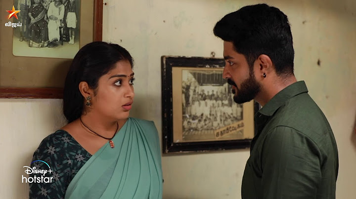 Muthazhagu | 25th to 27th July 2024 - Promo