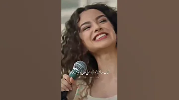 اخوتي افضل أغنية آسيا و دوروك مترجمه بالعربي 