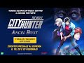 City Hunter the Movie: Angel Dust - Trailer Italiano Ufficiale
