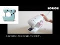 電動ミシン（最新）