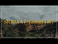 SIGMA17-40mmF1.8が欲しい…けど…