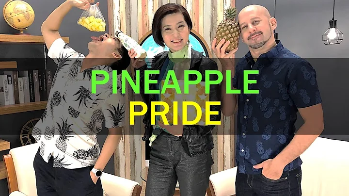 Pineapple Pride! | Taiwan Insider | Mar. 4, 2021 | RTI - DayDayNews