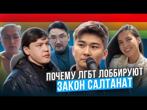 Чем отличается ПРЕЗИДЕНТ ОТ ТРЯПКИ?