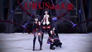 [MMD] URUSaaA愛