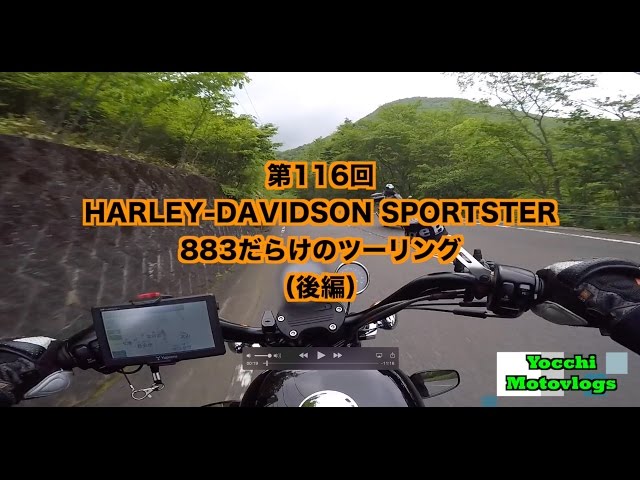 Motovlog] #116 A Touring Trip Full of HARLEY-DAVIDSON SPORTSTER