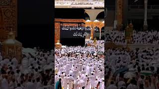 New Hajj Status 2023 hajj2023 hajjstatus2023 islamicstatus hajjwhatsappstatus newwhatsappstatus